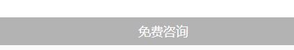 QQ圖片20160525102457.png