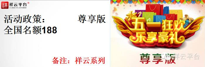 寶雞網(wǎng)站制作,寶雞網(wǎng)站推廣,寶雞網(wǎng)站營(yíng)銷(xiāo)