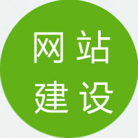 寶雞網(wǎng)站制作